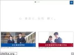 Sites similar to honjo-higashi.ed.jp