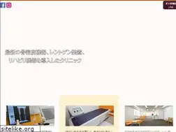 Sites similar to honjo-seikei.com