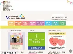 Sites similar to honjo-shakyo.or.jp