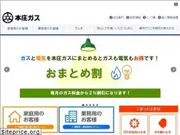 Sites similar to honjogas.co.jp