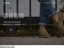 Sites similar to honjok.me