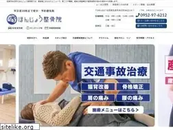 Sites similar to honjou-seikotsuin.com