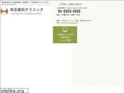 Sites similar to honjyo-dc.com