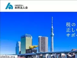 Sites similar to honjyo.or.jp