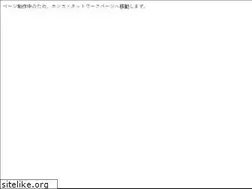 Sites similar to honka-blog.jp