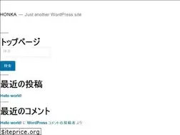 Sites similar to honka.jp
