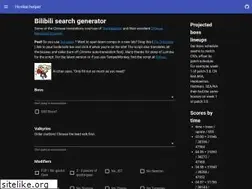 Sites similar to honkai-guide.web.app