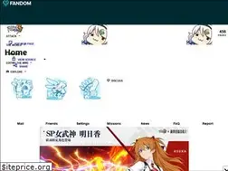 Sites similar to honkai-impact.wikia.com