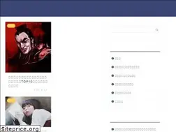 Sites similar to honkaitori.net
