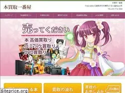 Sites similar to honkaitoriya.com