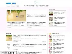 Sites similar to honkatsu.co