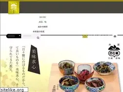Sites similar to honkekojima.co.jp