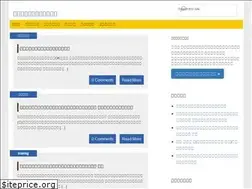 Sites similar to honker.biz