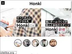 Sites similar to honki.co.jp