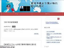 Sites similar to honkidetakkyu.site