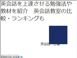 Sites similar to honkienglish.com