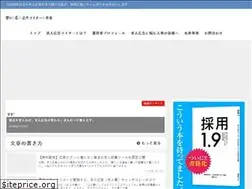 Sites similar to honkino.com
