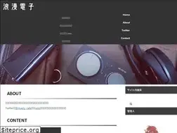 Sites similar to honkinonki.com