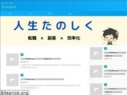 Sites similar to honkitaka.com