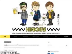 Sites similar to honknowblog.com