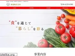 Sites similar to honkonkaisen.com
