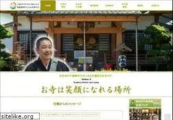 Sites similar to honkouji.com