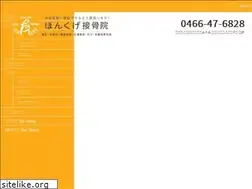 Sites similar to honkuge.com