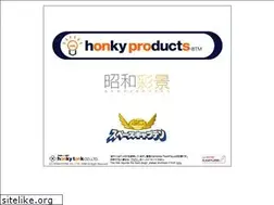 Sites similar to honkyproducts.jp