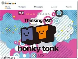 Sites similar to honkytonk.co.jp