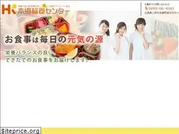 Sites similar to honkyu.jp