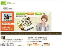 Sites similar to honlabo.com