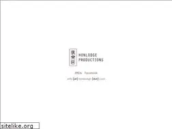 Sites similar to honlodgeproductions.com