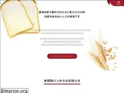 Sites similar to honma-bread.com