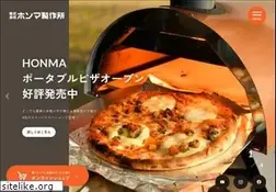 Sites similar to honma-seisakusyo.co.jp