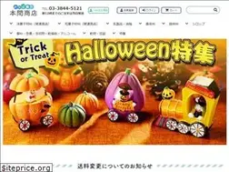 Sites similar to honma-store.com