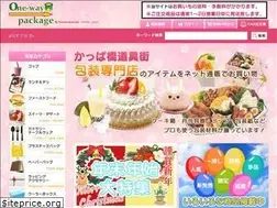 Sites similar to honma-store.net