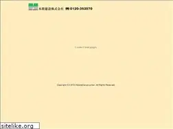 Sites similar to honma-web.com