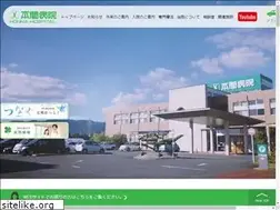 Sites similar to honma.or.jp