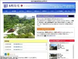 Sites similar to honmachi-j.com