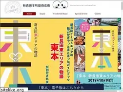 Sites similar to honmachisuji.com