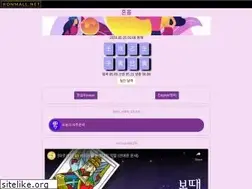 Sites similar to honmall.net