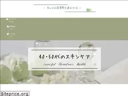 Sites similar to honmameblog.com