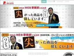 Sites similar to honmaru.red