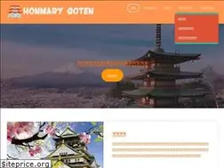 Sites similar to honmarugoten.jp