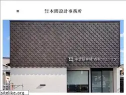 Sites similar to honmasekkei.jp