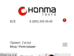 Sites similar to honmatokyo.ru