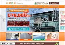 Sites similar to honmatosou.co.jp