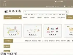 Sites similar to honmi.asia