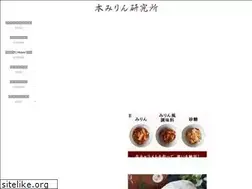 Sites similar to honmirin.net