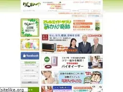 Sites similar to honmono.jp